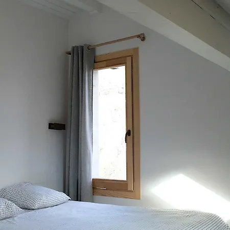 Avec Vue Et Jardin * Formigueres