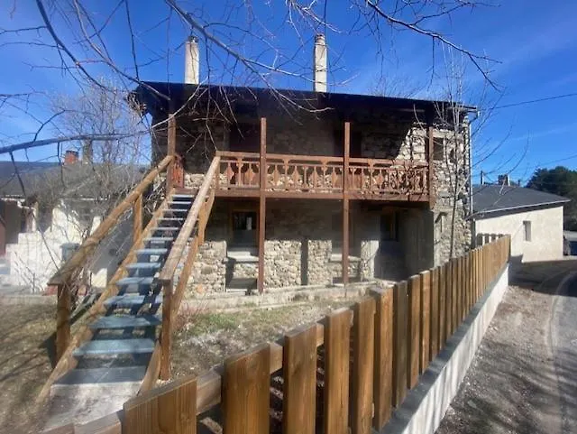 Avec Vue Et Jardin דירה *